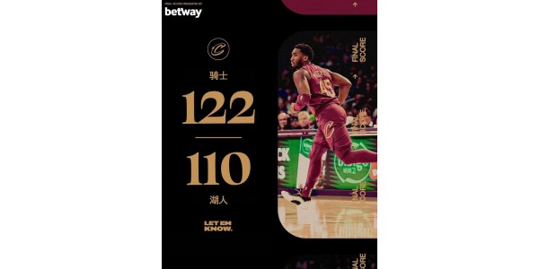 Cavaliers besejrede Warriors og Lakers successivt og vandt 8 sejre i træk